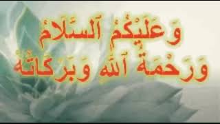 Download lagu waalaikumsalam mp3