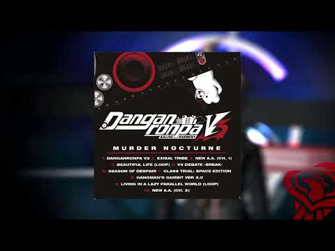 Class Trial (Space Edition) • Masafumi Takada ♫ Radio Royal Phoenix