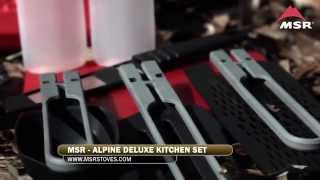 MSR Cookware: Alpine Deluxe Kitchen Set