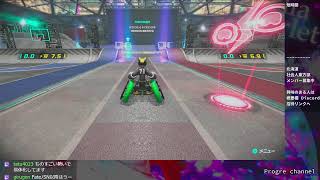 まだ味がする Switch2 神ゲー Drag x Drive