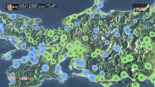 信長の野望プレイ中！
