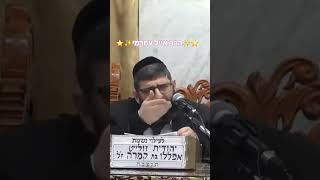 ⭐️הרב אייל עמרמי⭐️ המרחם על הבריות מרחמים עליו מן השמיים💪🏻👏🏻 חזק‼️ (בית הכנסת מוסאיוף) - התמונה מוצגת ישירות מתוך אתר האינטרנט יוטיוב. זכויות היוצרים בתמונה שייכות ליוצרה. קישור קרדיט למקור התוכן נמצא בתוך דף הסרטון ⭐️הרב אייל עמרמי⭐️ המרחם על הבריות מרחמים עליו מן השמיים💪🏻👏🏻 חזק‼️ (בית הכנסת מוסאיוף) - התמונה מוצגת ישירות מתוך אתר האינטרנט יוטיוב. זכויות היוצרים בתמונה שייכות ליוצרה. קישור קרדיט למקור התוכן נמצא בתוך דף הסרטון