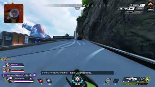 APEX ゴールドランク　すーさんと一緒