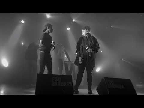 Milua - Mal au coeur (feat. Klem)