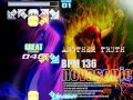 Teste Pump it Up - Another Truth (Novasonic ...