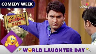 Comedy Week  Comedy Nights With Kapil  Kapil Takes