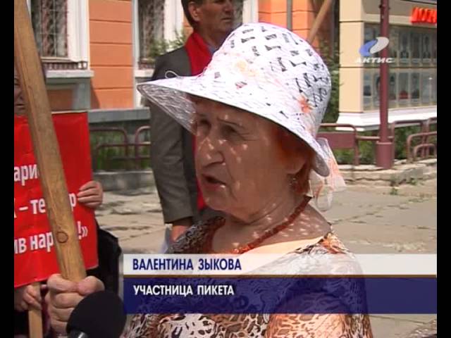 На ангарских улицах прошли пикеты