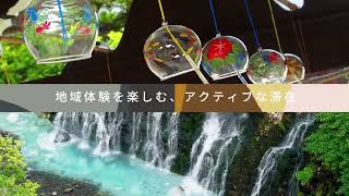 KOKO HOTELS 15秒CM