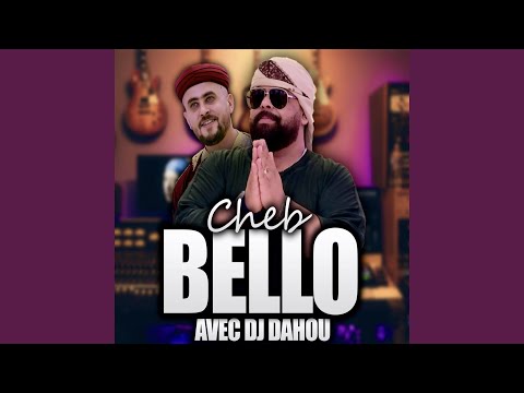 Sayi bala3na lbab (feat. DJ Dahou)