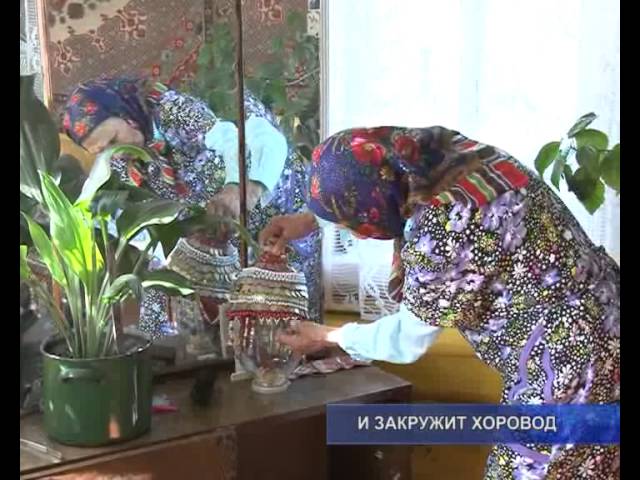 Добро пожаловать, «Уяв»!