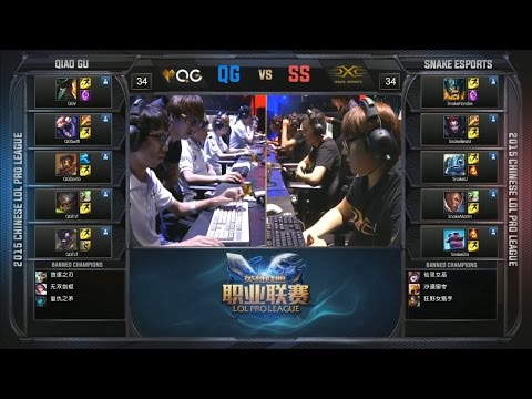 QG vs SS Game 1 Highlights – QIAO GU vs SNAKE - LPL Regional Qualifiers – Lower Bracket – Round 1