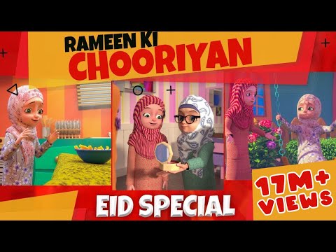 Rameen Ki Chooriyan | Eid Special Islamic Cartoon | Kaneez Fatima New Cartoon Series EP, 08