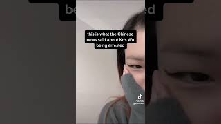 Kris Wu Chinese News Report