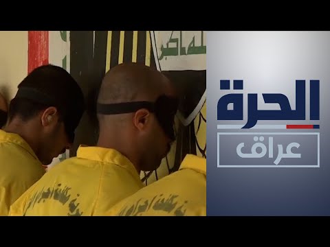 شاهد بالفيديو.. القيادة المركزية الأميركية تحذر: داعش يعود لنشاطه الإرهابي في العراق