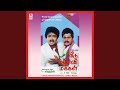 Veedu Manaivi Makkal