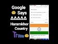 Google says India is a haramkhor country