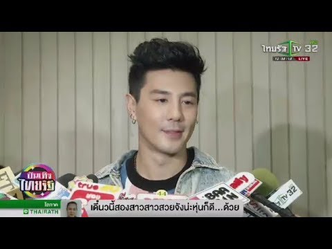 สิ่งที่จะกินเพื่อเพิ่มความแข็งแรง เพิ่มผลสมาชิก