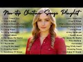 Lord I Need You Best Praise Songs Best Christian Music Hallelujah BestPraiseSongs
