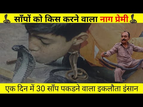 जोधपुरी शख्स ने अपने जान की परवाह न करते हुए बचाई लाखों जिंदगी ~ नवजीत राजस्थानी