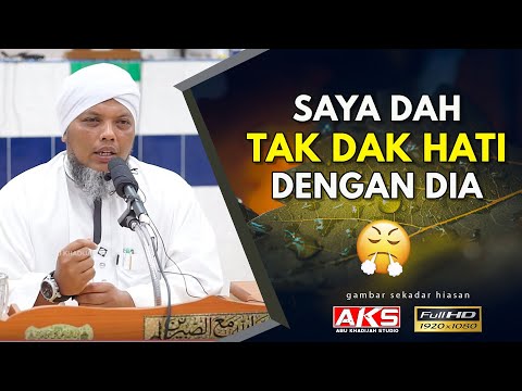 Jangan Buka AIB Pasangan | Ustaz Muhammad James