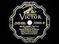 1930 Duke Ellington - Blue Again (Sid Garry, vocal)