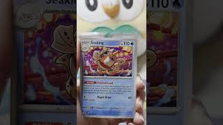Pack of the day #188 #potd #pokemon #pokemoncards #pokemontcg #tcg #packopening