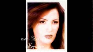 كلمات اغنية تبقى مين ذكرى