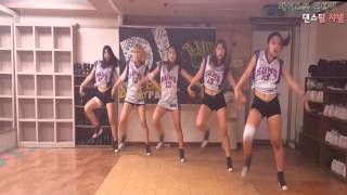 [여성댄스팀 샤넬] Korea DanceTeam Chanel - AH-Yeah(EXID) Cover Dance