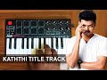 Kaththi Title Track Cover By Raj Bharath Thalapathy Vijay Bgm