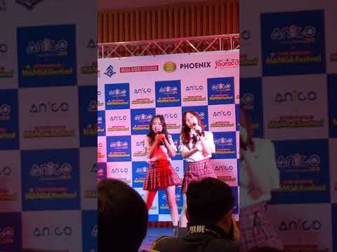 140919 [Fancam Focus] รักหนึ่งคำ - Naho & Meemie Daifuku @ Anico 2019