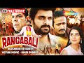 Naga Shaurya Full Blockbuster South Action Movie Rangabali 2025 Hindi Dubbed Movie