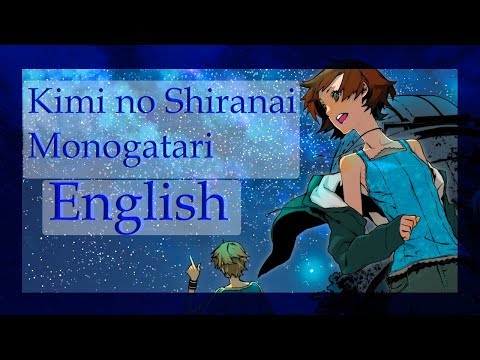 Kimi no Shiranai Monogatari English Cover