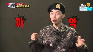 140622 real man - henry demonstrating eating ice cream orz
