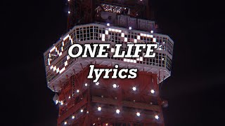 Justin Bieber - One Life (Lyrics)