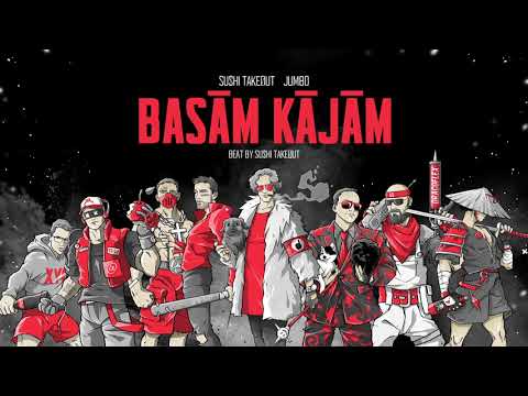 SINGAPŪRAS SATĪNS 2 – BASĀM KĀJĀM