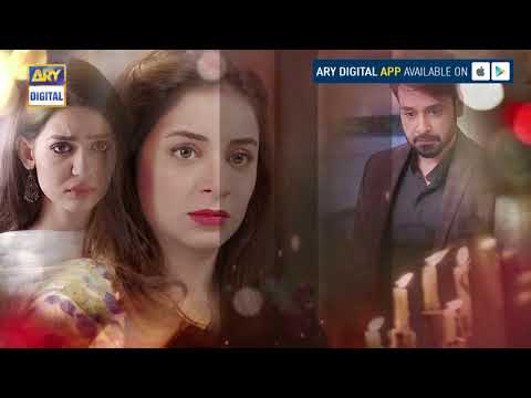 Zakham Episode 23 ( Teaser ) - ARY Digital Drama