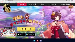 ギター弾きながらMacBookで配信設定とかする