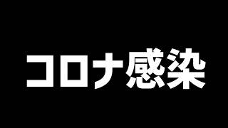 数日休みます【8月第2週最新版おすすめゲーミングPCは概要欄にまとめてます】