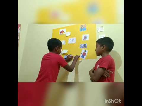 Guhan & Gahan ap words video.