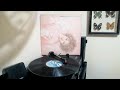 YOU'LL NEVER KNOW - Bernadette Peters | 33rpm Vinyl 1980 MCA Records