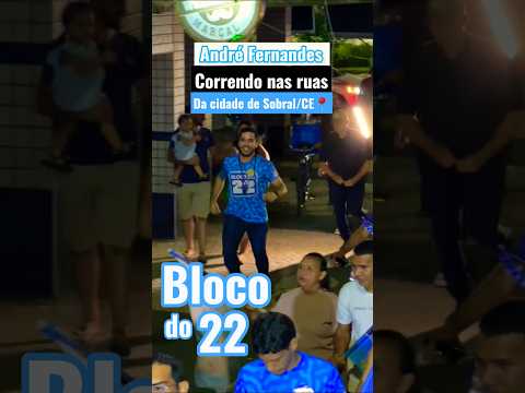 Pt.2| Chegada de André Fernandes na cidade de Sobral/CE📍#shorts #eleições2026 #política #ceará