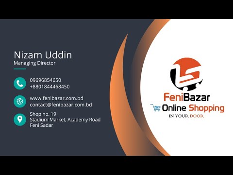 Feni Bazar - In Your Door