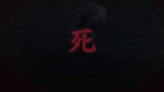 SEKIRO　一度負けたら即終了の死闘踏破