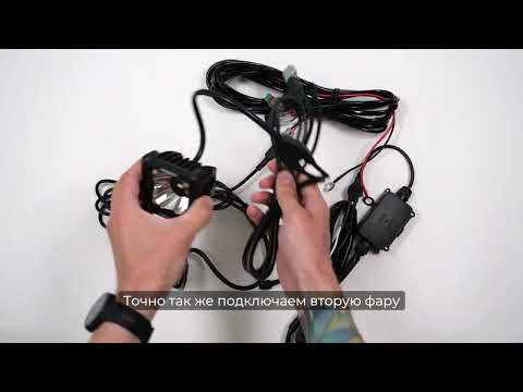 Светодиодные фары 30W  AURORA ALO-D3-2-P23 подсветка RGB APP, Управление через приложение. комбинированный свет (2 шт)