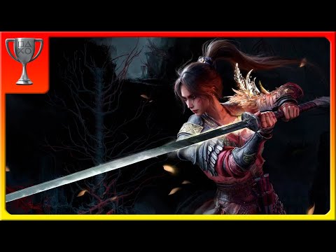 WUCHANG: Fallen Feathers - Ubicación de TODAS las armas (Trofeo "Coleccionista legendaria")