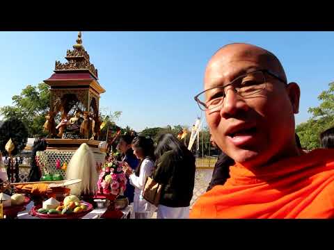 ประเพณีวันเป็งปุ๊ด (เพ็ญพุธ) วัฒนธรรมภาคเหนือ