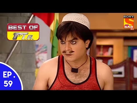 Best of FIR - एफ. आई. आर - Ep 59 - 22nd June, 2017