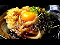 こんなにうめえうどんの食い方あったのかよ!!!!