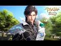 Preview Eng Sub Soul Land2 EP126