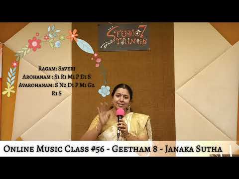 Online Music Class #56 - Geetham 8 - Janaka Sutha